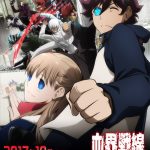 Фронт кровавой блокады 2 сезон — Kekkai Sensen & Beyond 2