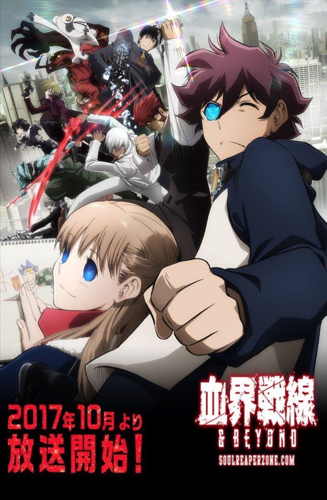 Фронт кровавой блокады 2 сезон — Kekkai Sensen & Beyond 2
