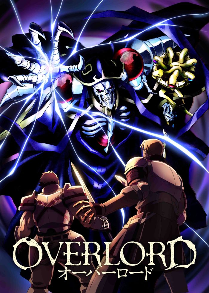 Повелитель 1 сезон — Overlord