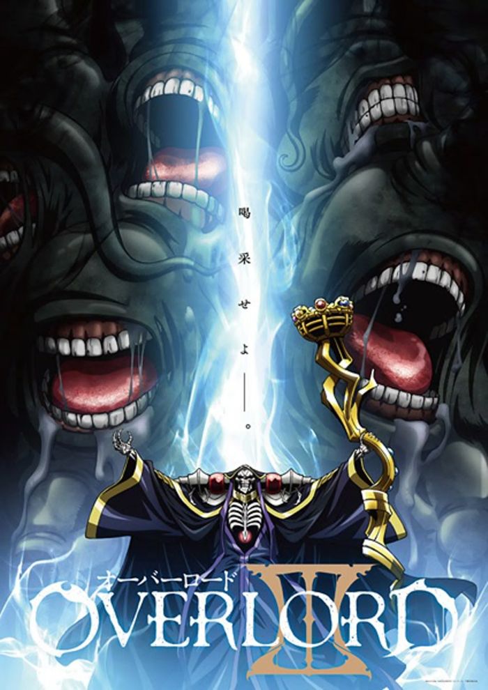 Повелитель 3 сезон — Overlord 3