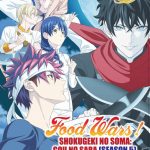 Повар-боец Сома 5 сезон — Shokugeki no Souma 5