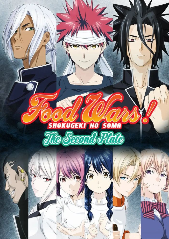Повар-боец Сома 2 — Shokugeki no Souma 2