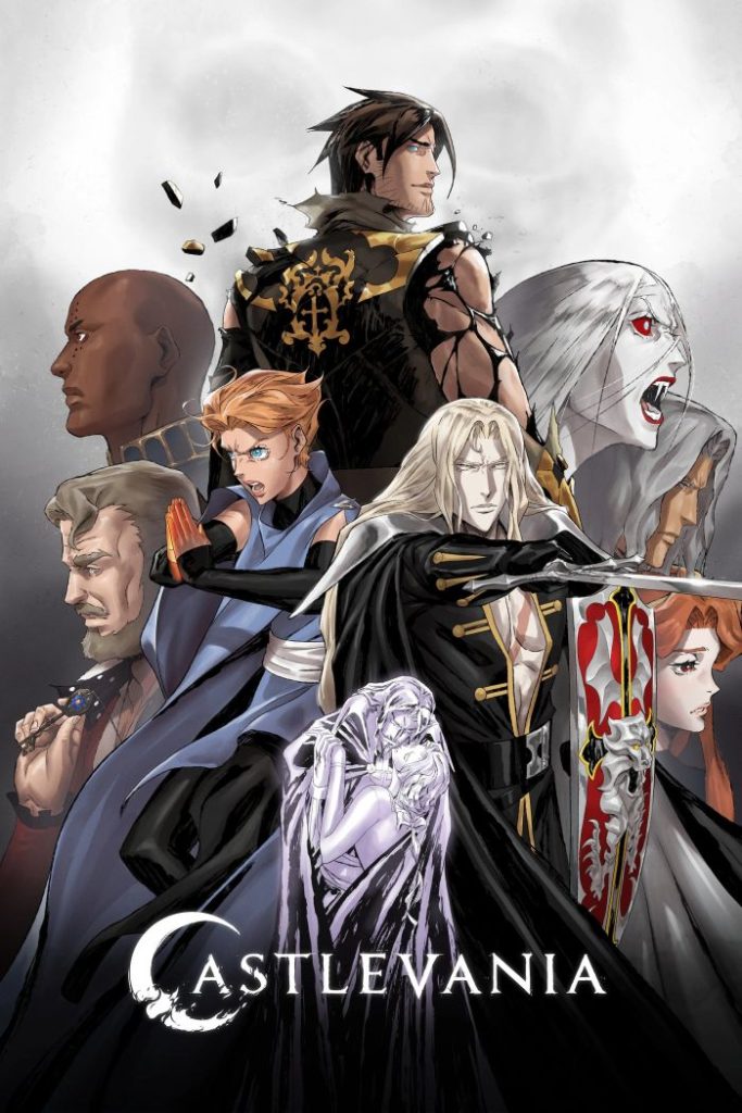 Кастлвания 4 сезон — Castlevania Season 4