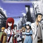 Врата Штейна 1 сезон — Steins Gate