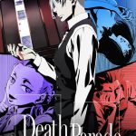 Парад смерти — Death Parade