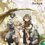 Созданный в Бездне 2 сезон — Made in Abyss Season 2