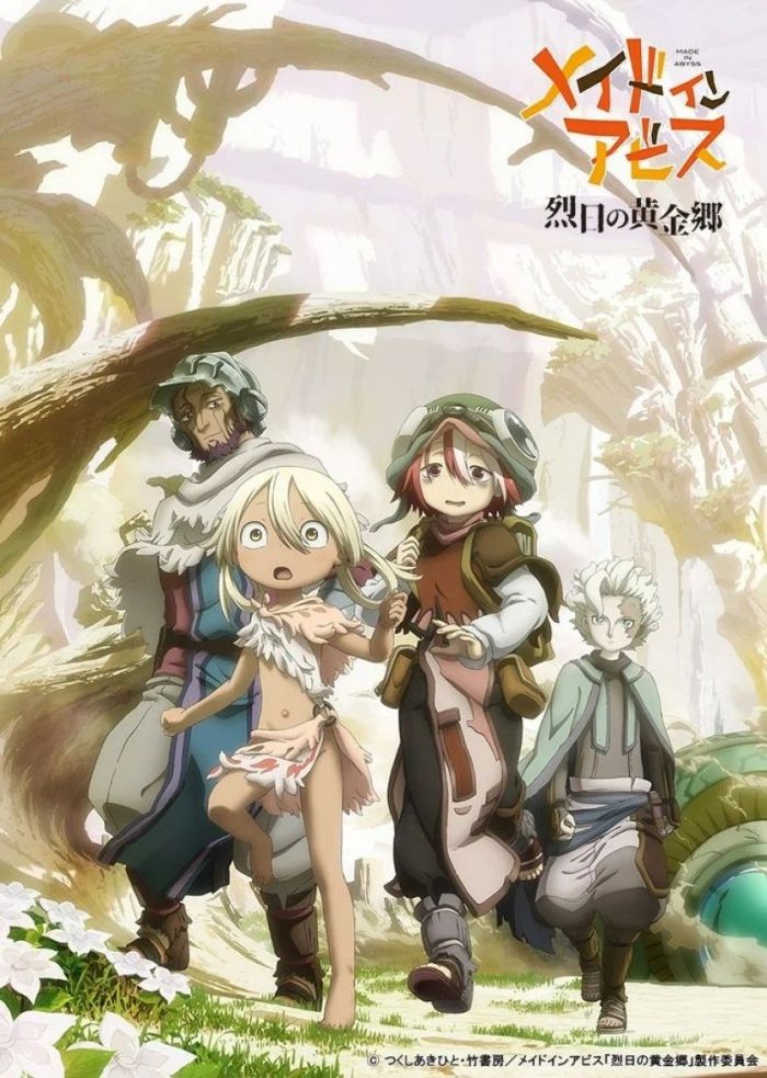 Созданный в Бездне 2 сезон — Made in Abyss Season 2
