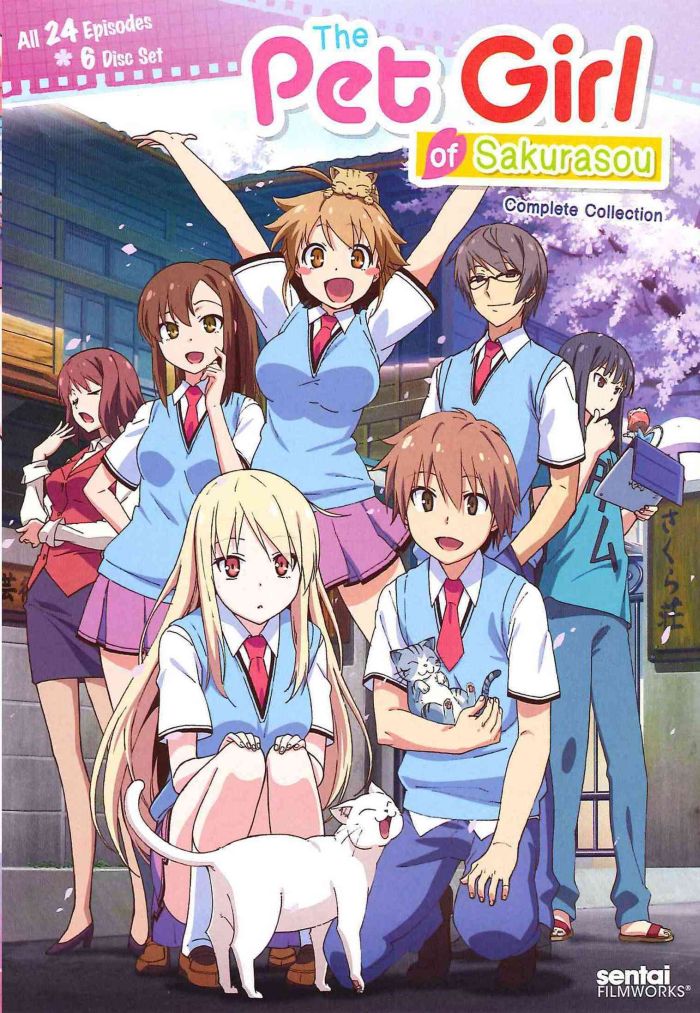 Кошечка из Сакурасо — Sakurasou no Pet na Kanojo