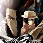 Врата Штейна 0 (2 сезон) — Steins Gate 0