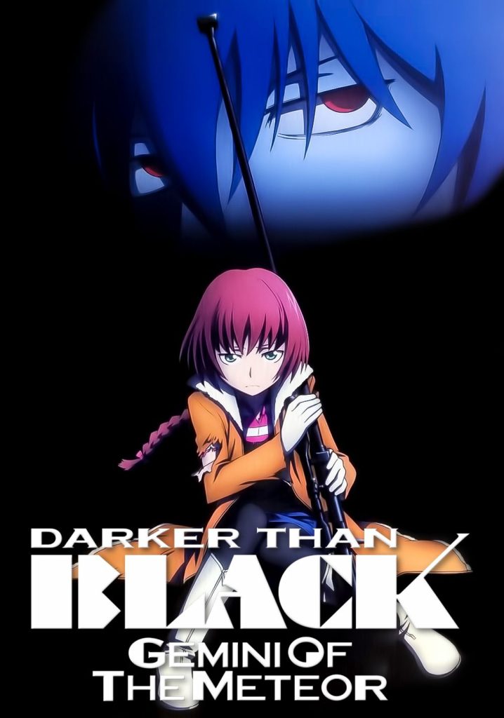 Темнее чёрного: Близнецы и падающая звезда 2 сезон — Darker than Black: Ryuusei no Gemini 2 season