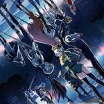 Война двенадцати — Juni Taisen: Zodiac War