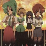Когда плачут цикады 1 сезон — Higurashi no Naku Koro Ni 1 season