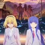 Когда плачут цикады: Выпускной — Higurashi no Naku Koro ni Sotsu