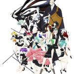 Страна самоцветов — Houseki no Kuni
