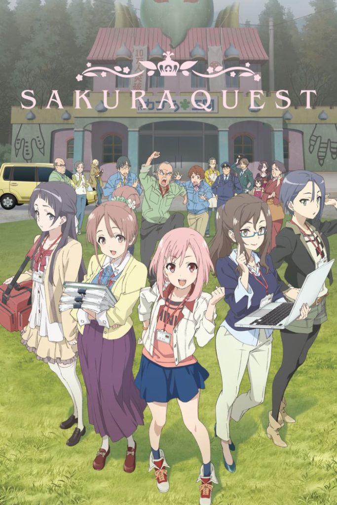 Квест Сакуры — Sakura Quest