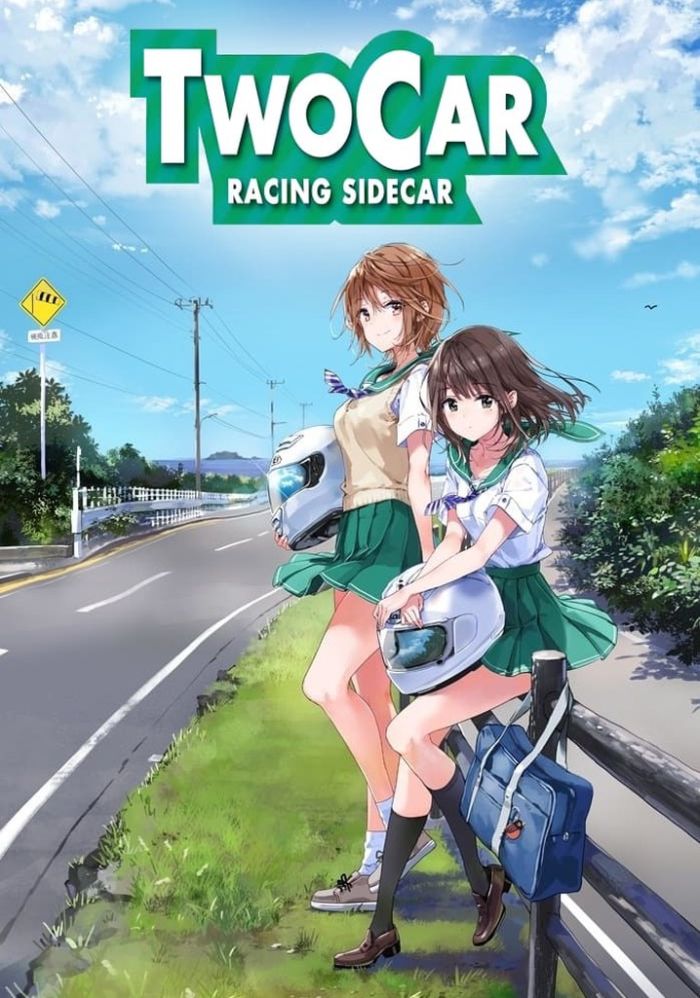Две машины — Two Car: Racing Sidecar