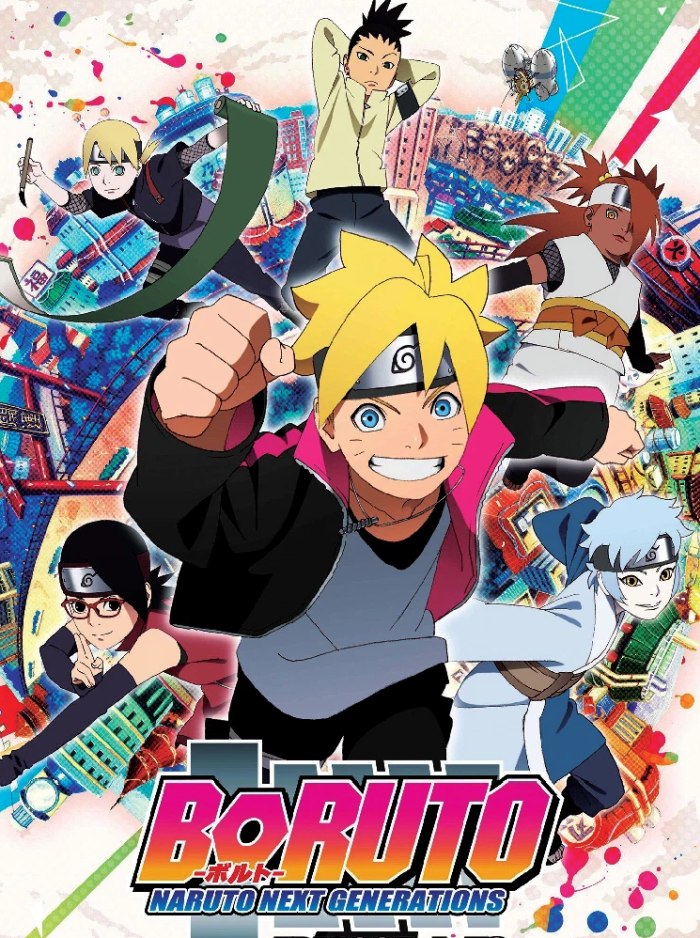 Боруто: Новое поколение Наруто — Boruto: Naruto Next Generations