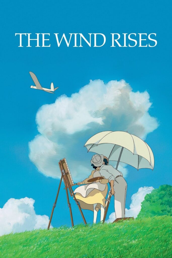 Ветер крепчает — The Wind Rises / Kaze tachinu
