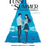 Тоннель в лето, выход прощаний — Natsu e no tunnel, Sayonara no deguchi