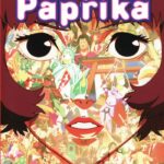 Паприка — Paprika