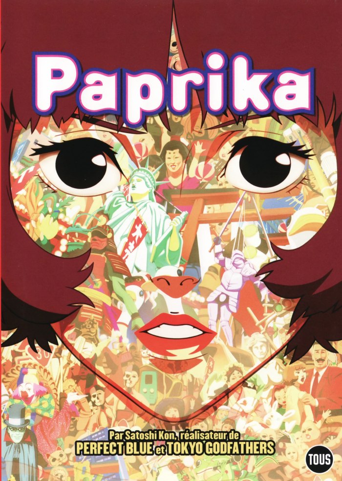 Паприка — Paprika
