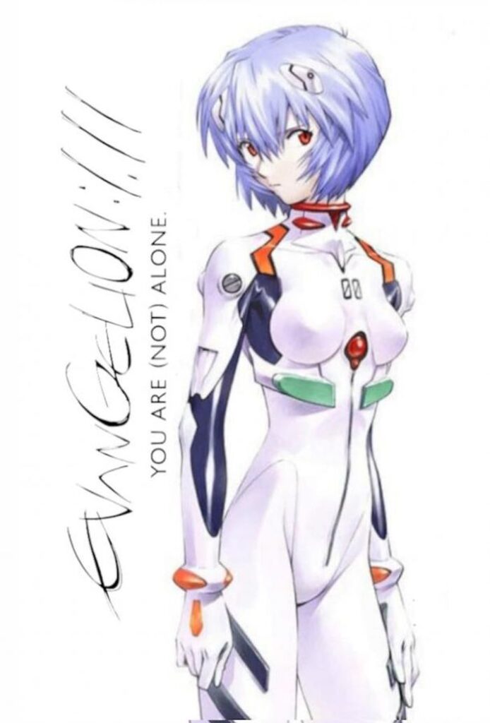 Евангелион 1.11: Ты (не) один -Evangelion Shin Gekijouban: Jo / Evangelion 1.11: You Are (Not) Alone