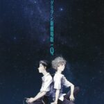 Евангелион 3.33: Ты (не) исправишь — Evangerion shin gekijoban: Kyu