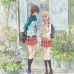 Сияние утра и Касэ-сан — Asagao to Kase-san)