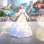 Скарлет — Hateshinaki Scarlet
