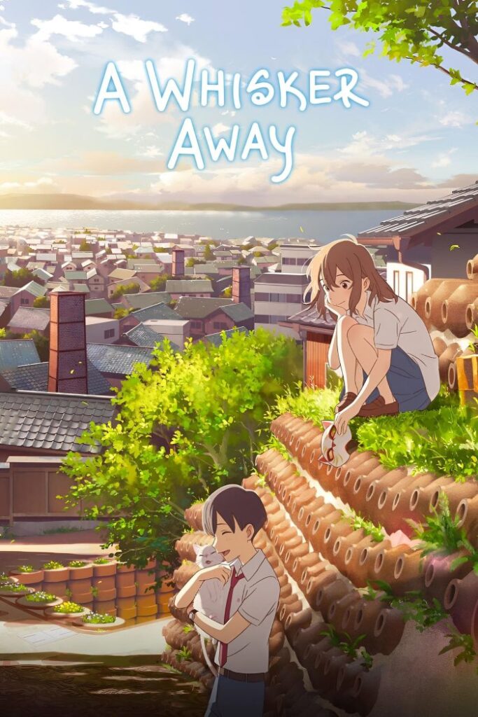 Сквозь слёзы я притворяюсь кошкой — Nakitai Watashi wa Neko wo Kaburu