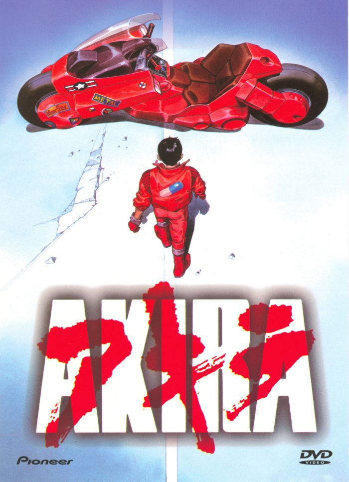 Акира — Akira