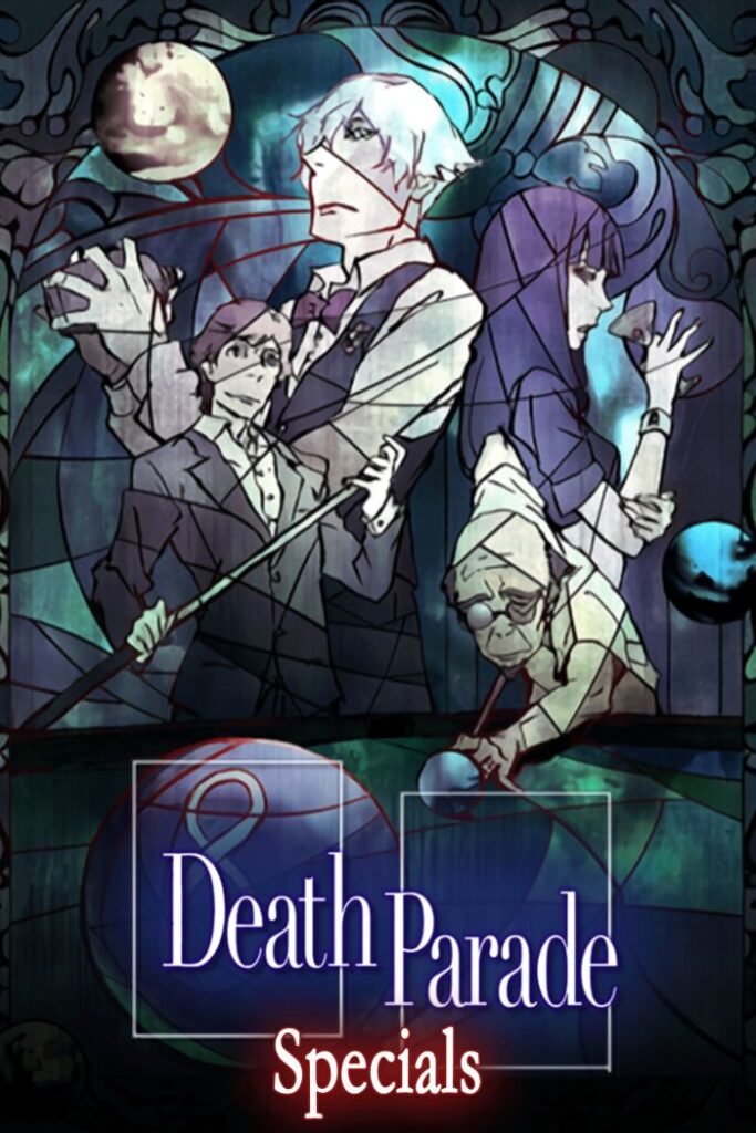 Смертельный бильярд — Death Billiards