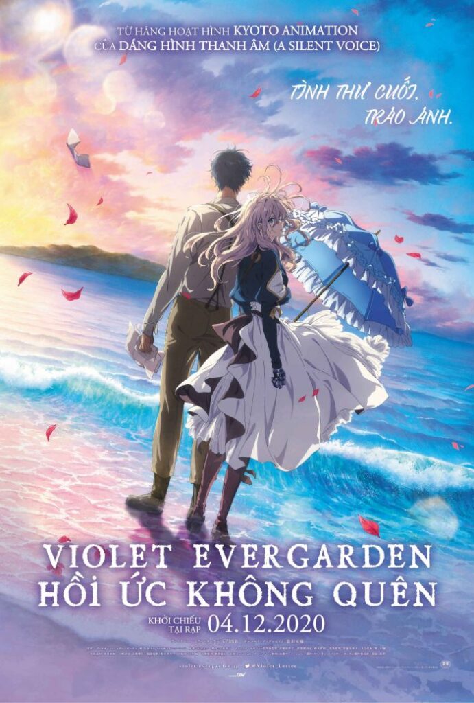 Вайолет Эвергарден. Фильм — Violet Evergarden: The Movie