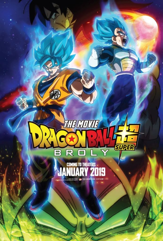 Драконий жемчуг Супер: Броли — Dragon Ball Super: Broly